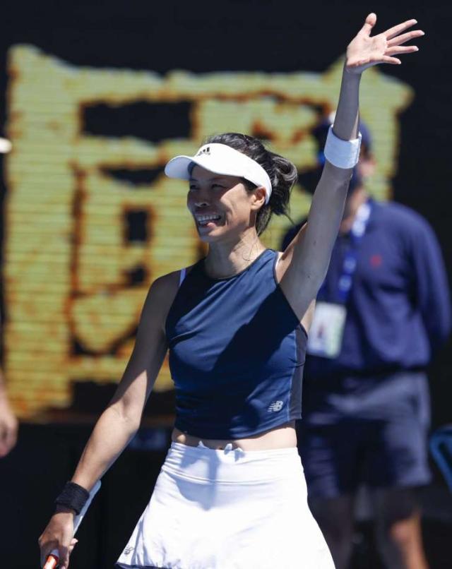 开云体育-安德莱斯库遭谢淑薇淘汰 久疏赛场仍未到最佳状态